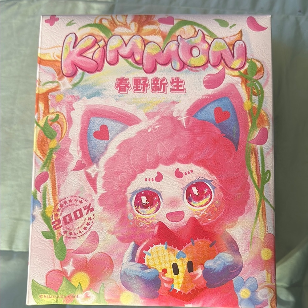 Kimmon Spring rebirth